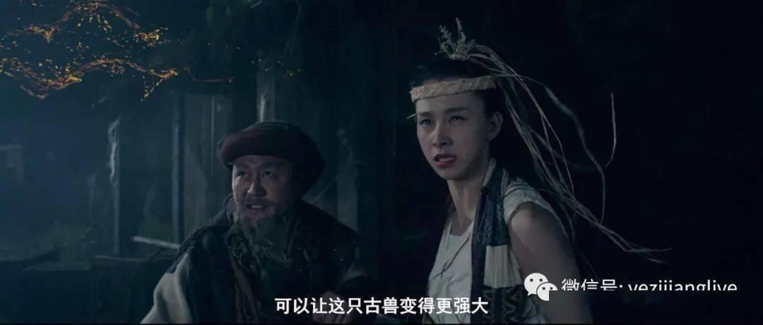 北青：中国裁判组大概率在亚洲杯淘汰赛被留用，但面临严峻考验
