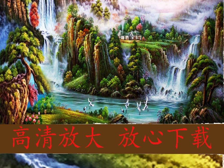 五彩几何塔